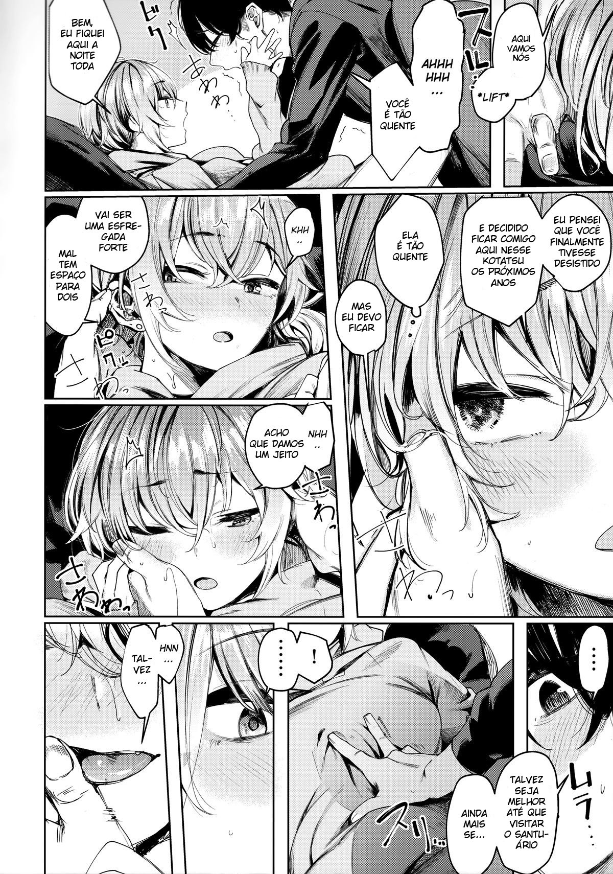 (C95) [140km/h (Akagi Asahito)] Furyou-chan to Kotatsu de Nukunuku Suru Oomisoka.[Portuguese-BR] изображение № 6