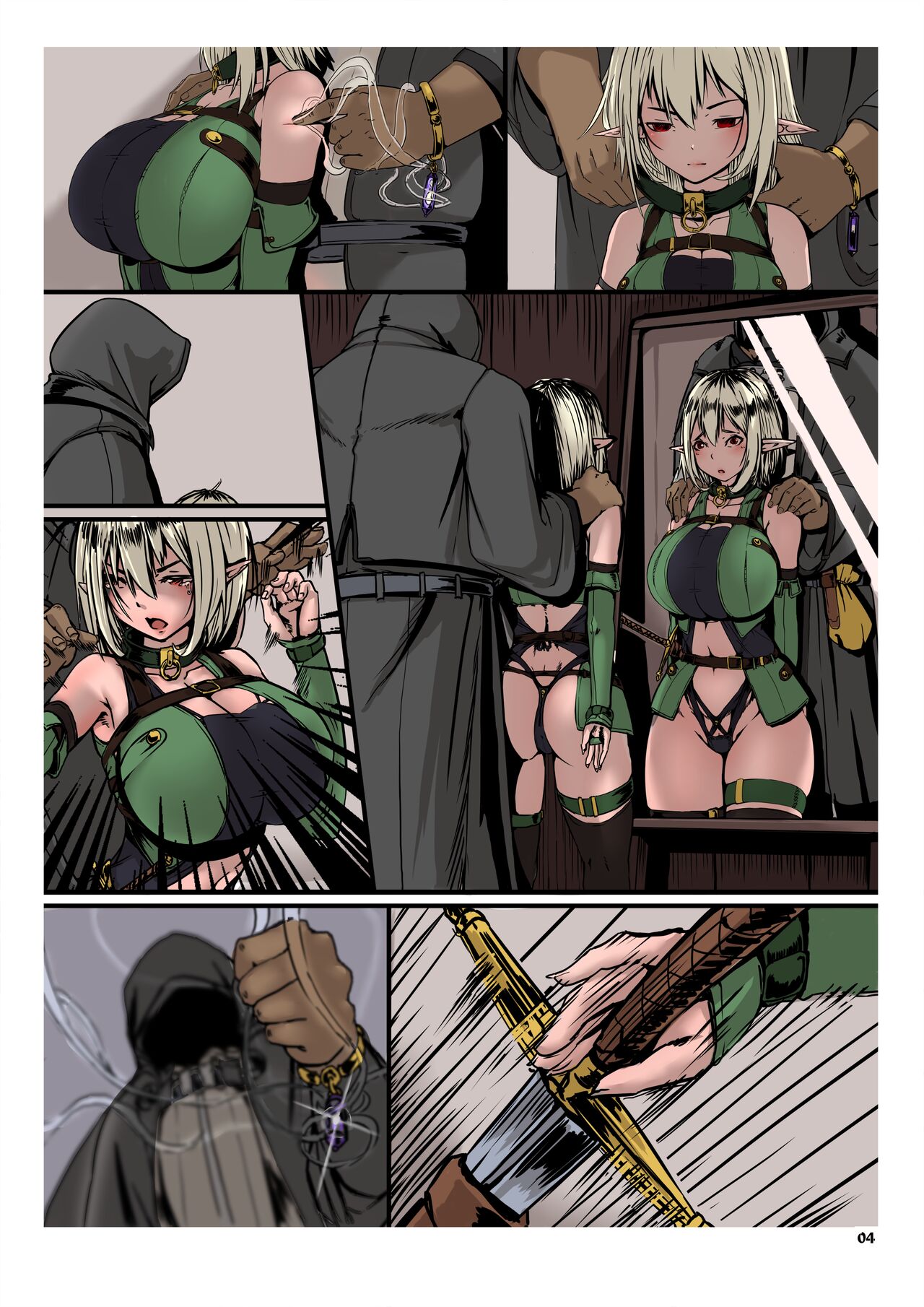 [yakou] LIVING DOLL [Textless] [Colored] 图片编号 4