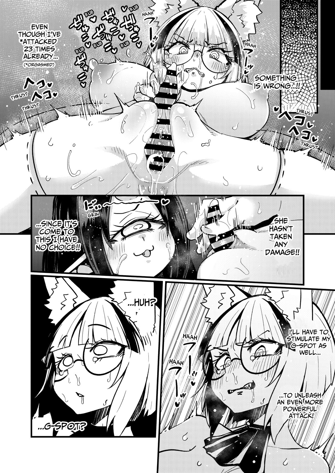 [Watashi ga Ichiban Kawaii (Suzunomoku)] Even If You Alter My Perception I'll Keep Using My Special Technique (Clit Teasing) Until I Destroy You!! (Orgasm) [English] [Leonardo DoJinshi] 9eme image