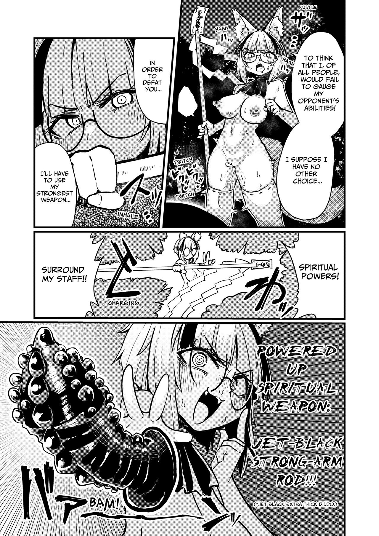 [Watashi ga Ichiban Kawaii (Suzunomoku)] Even If You Alter My Perception I'll Keep Using My Special Technique (Clit Teasing) Until I Destroy You!! (Orgasm) [English] [Leonardo DoJinshi] 10eme image