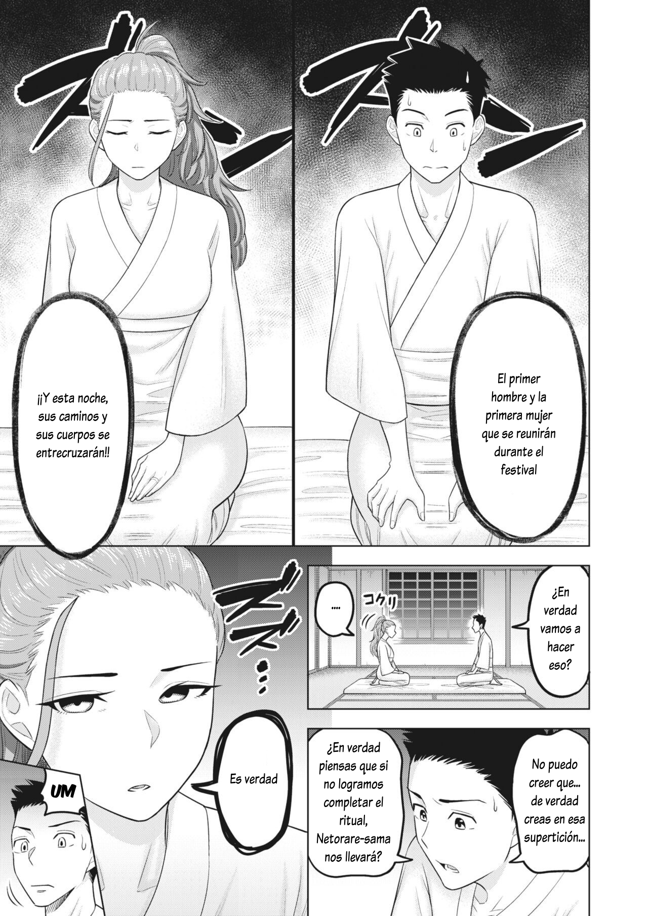 [Guusuka] Netorare-sama (COMIC HOTMiLK Koime Vol. 37) [Spanish] [Lovely Diablesse Scan] [Digital] imagen número 7