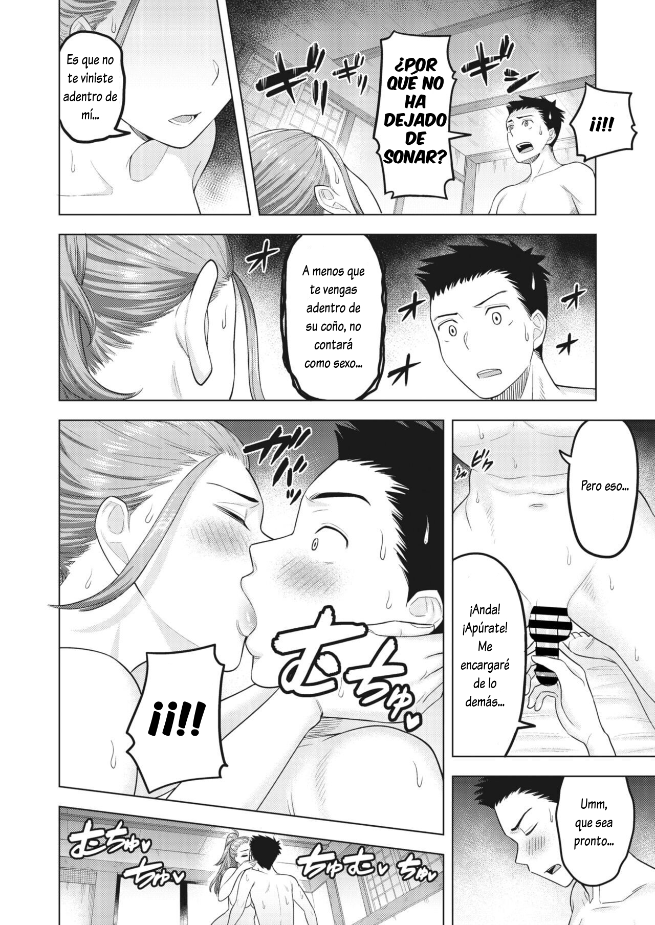 [Guusuka] Netorare-sama (COMIC HOTMiLK Koime Vol. 37) [Spanish] [Lovely Diablesse Scan] [Digital] imagen número 16