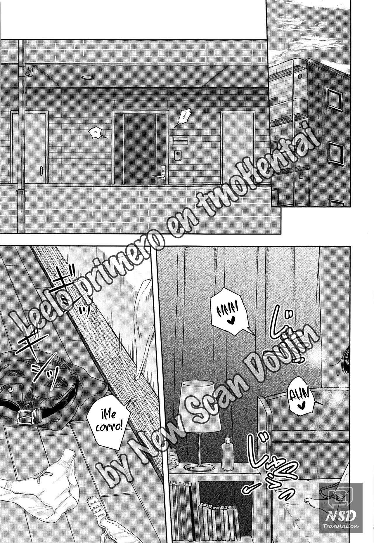 (COMIC1☆15) [Syukurin] Mitsuha ~Netorare 6~ (Kimi no Na wa.) [Spanish] [New Scan Doujin] изображение № 2