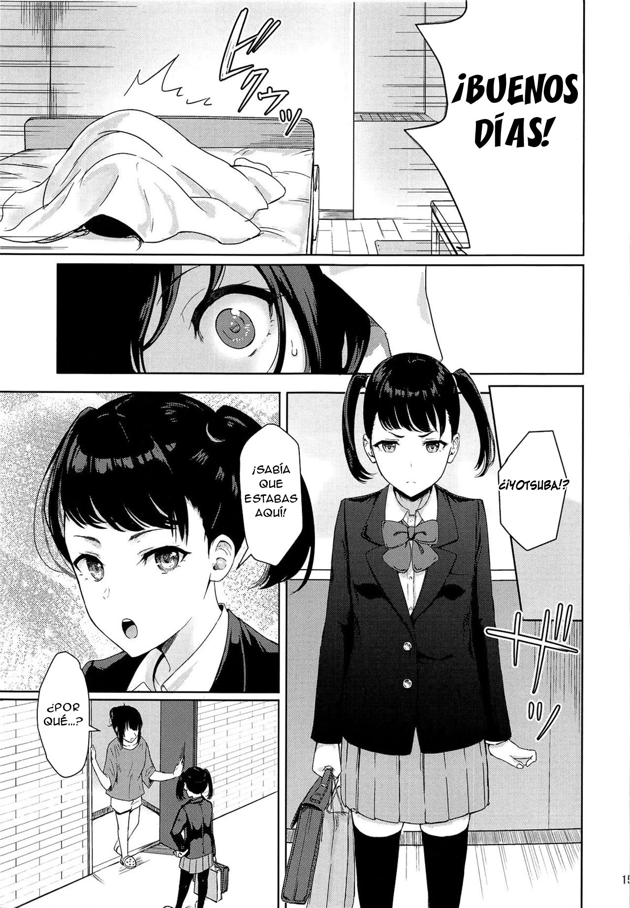 (COMIC1☆15) [Syukurin] Mitsuha ~Netorare 6~ (Kimi no Na wa.) [Spanish] [New Scan Doujin] изображение № 14