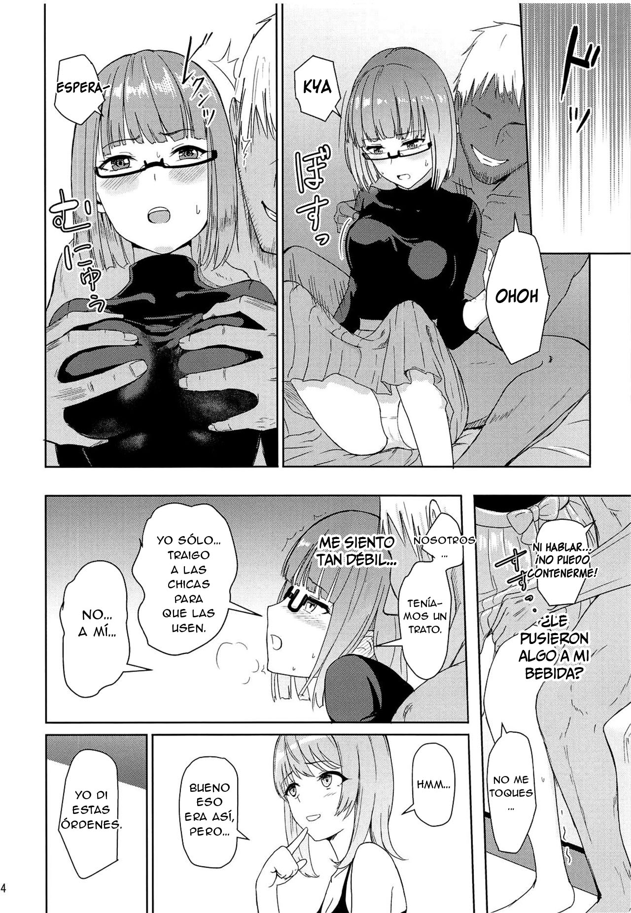 (COMIC1☆15) [Syukurin] Mitsuha ~Netorare 6~ (Kimi no Na wa.) [Spanish] [New Scan Doujin] изображение № 23