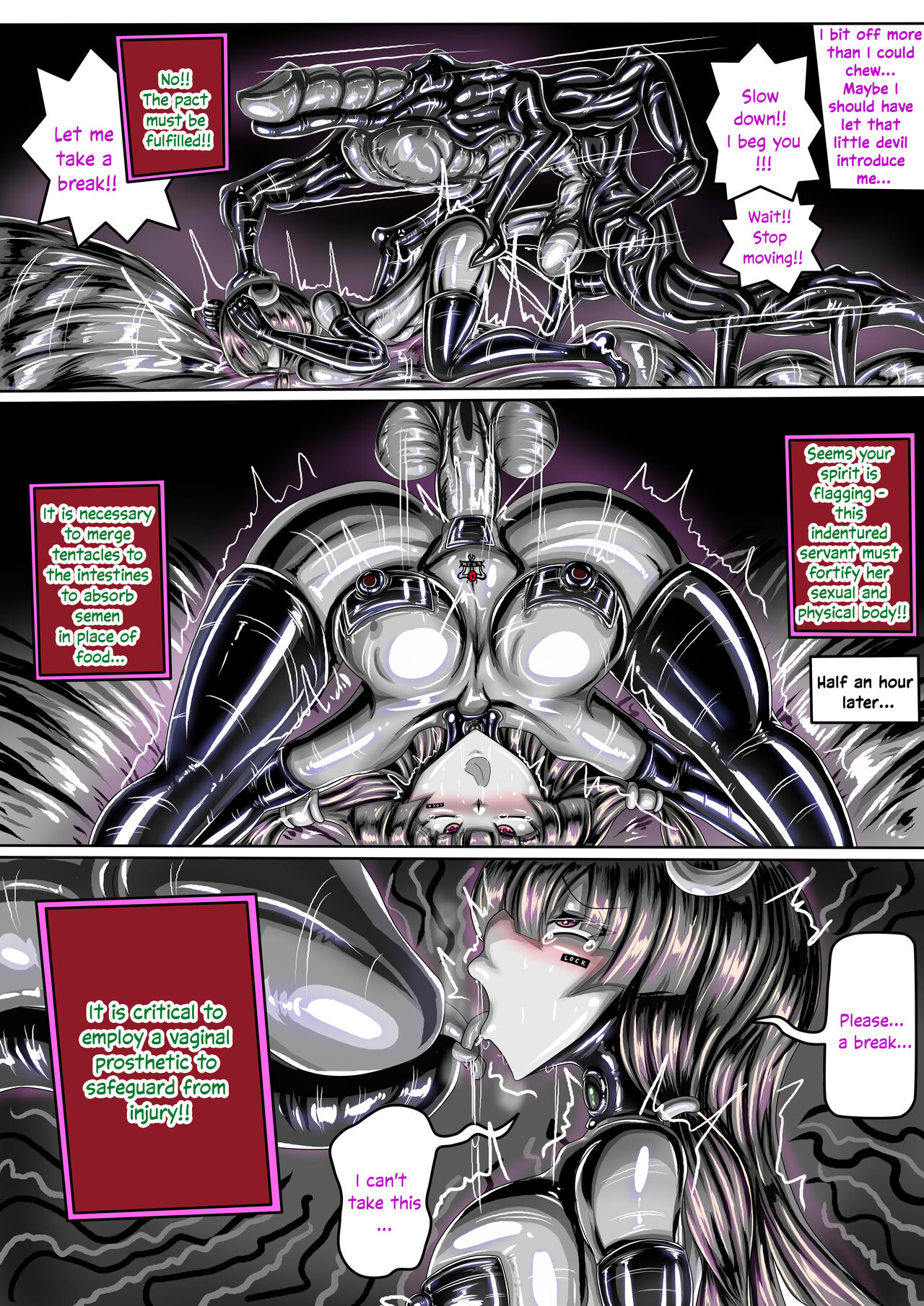 [JOKERKIN] 東方紅魔館IF /touhou project if(eng)(公開可轉(@>w<@)/ 이미지 번호 31