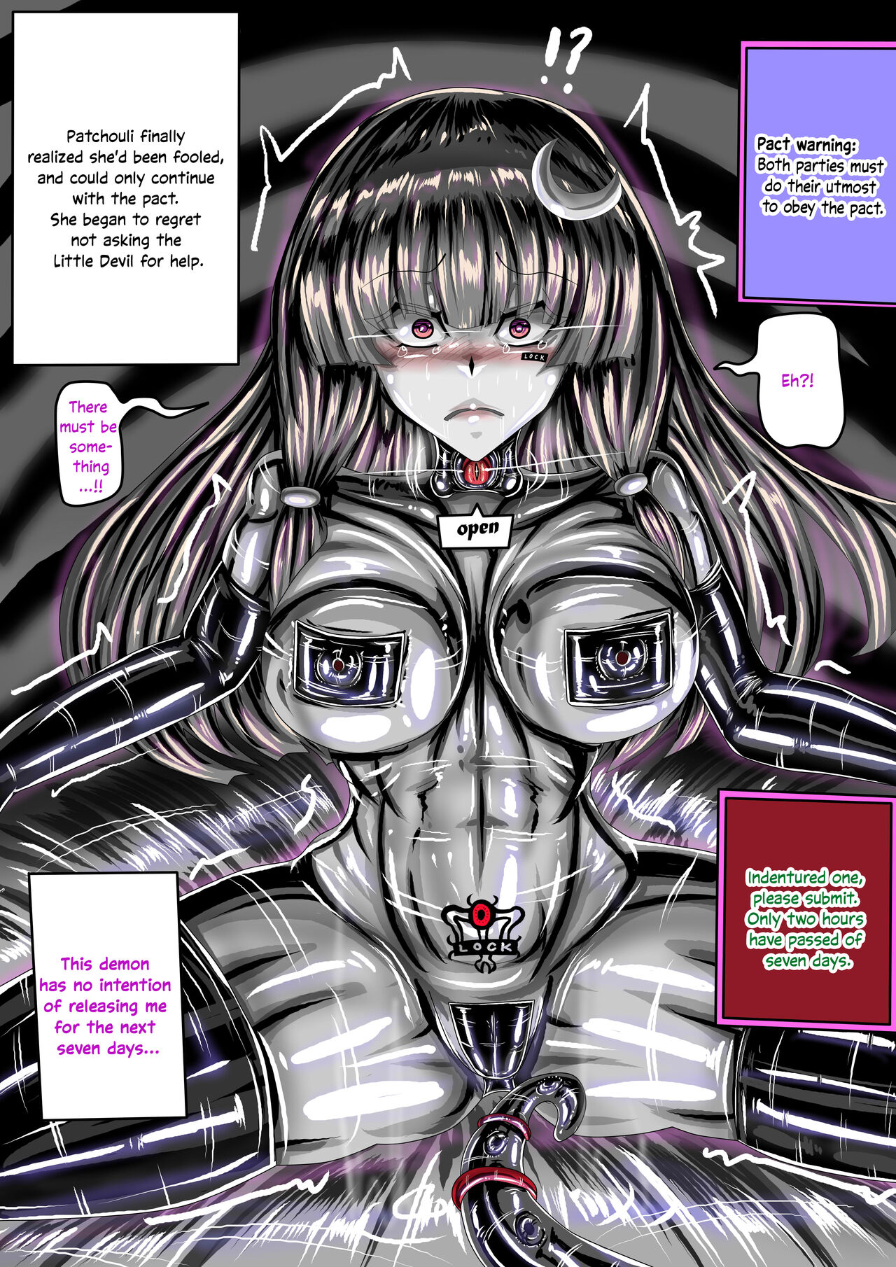 [JOKERKIN] 東方紅魔館IF /touhou project if(eng)(公開可轉(@>w<@)/ 이미지 번호 34