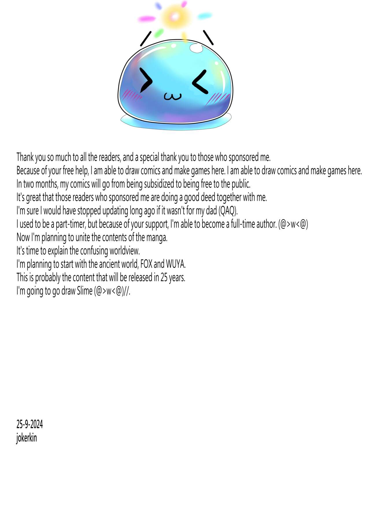 [JOKERKIN] 東方紅魔館IF /touhou project if(eng)(公開可轉(@>w<@)/ 이미지 번호 47