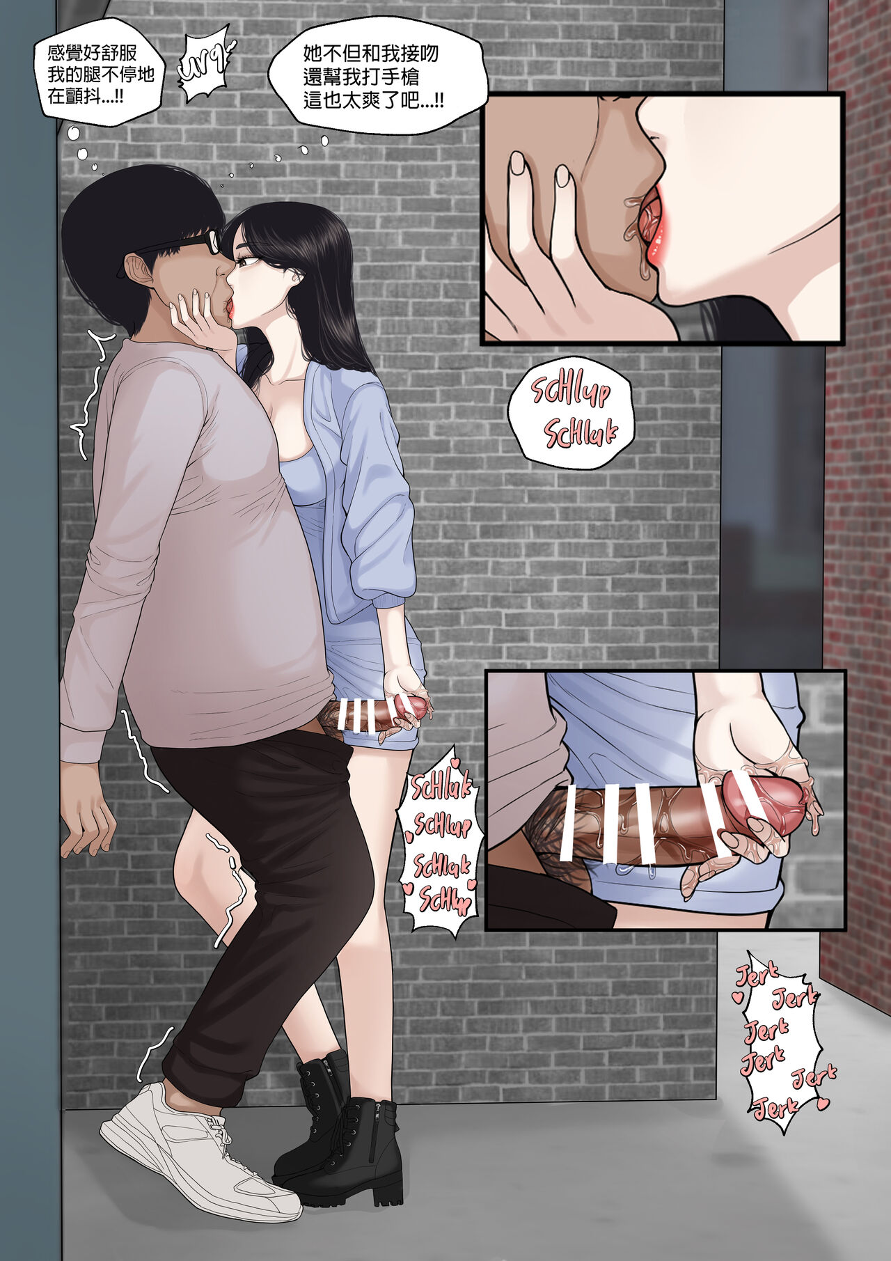 [OnThe] K - Girl Series 1 ~ 2 [中文] imagen número 7