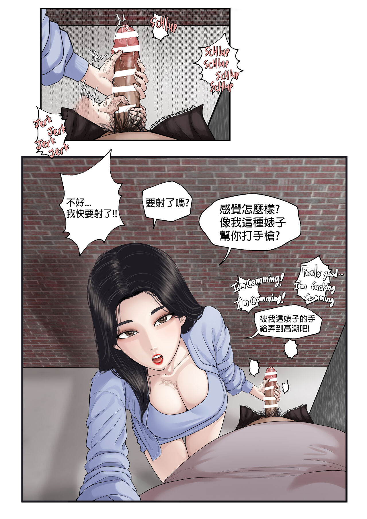 [OnThe] K - Girl Series 1 ~ 2 [中文] imagen número 9