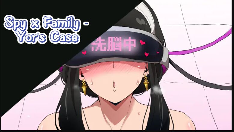 [Sanatuki] SPY x FAMILY Sennou  Yor-san no Baai  | Spy X Family - Yor's Case (SPY x FAMILY)  [English] 이미지 번호 1