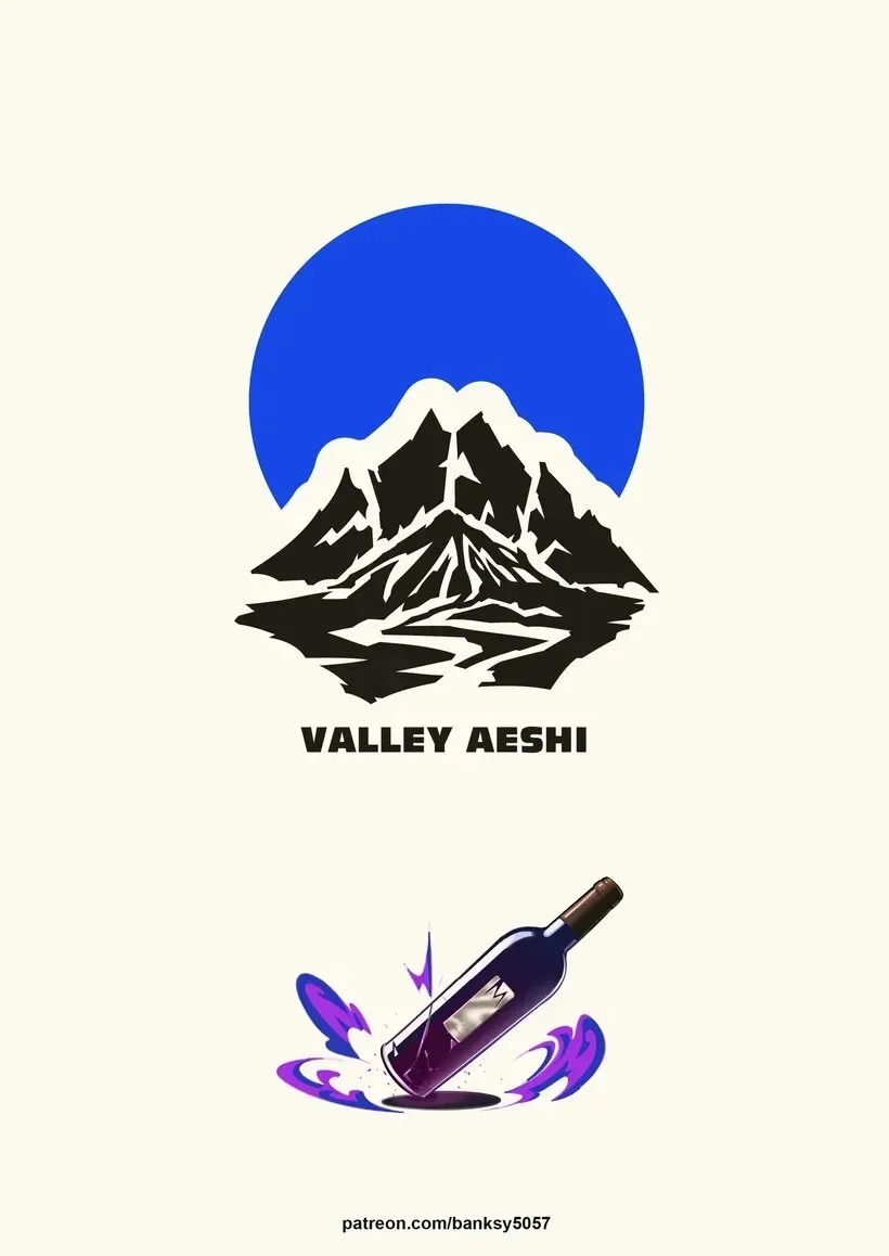 [benfanbox] The Quartet – VALLEY AESHI [Spa] 画像番号 38