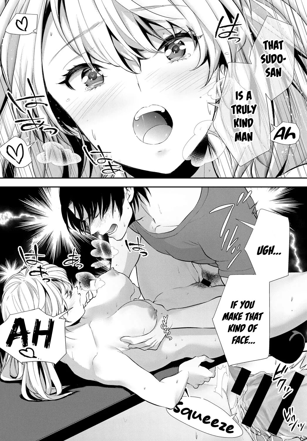 [Comaku] Anoko to Himitsu no Training - The Secret Training With My Trainer (COMIC Anthurium 2018-03) [English] [a dolphin] [Digital] 画像番号 21