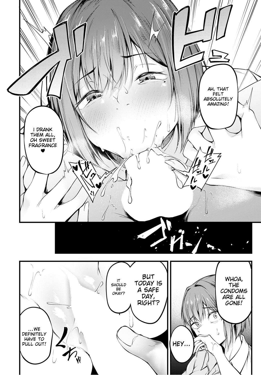 [Sabakan] Iezu no Hatsukoi | My unspoken first love [English] [Digital] 画像番号 4