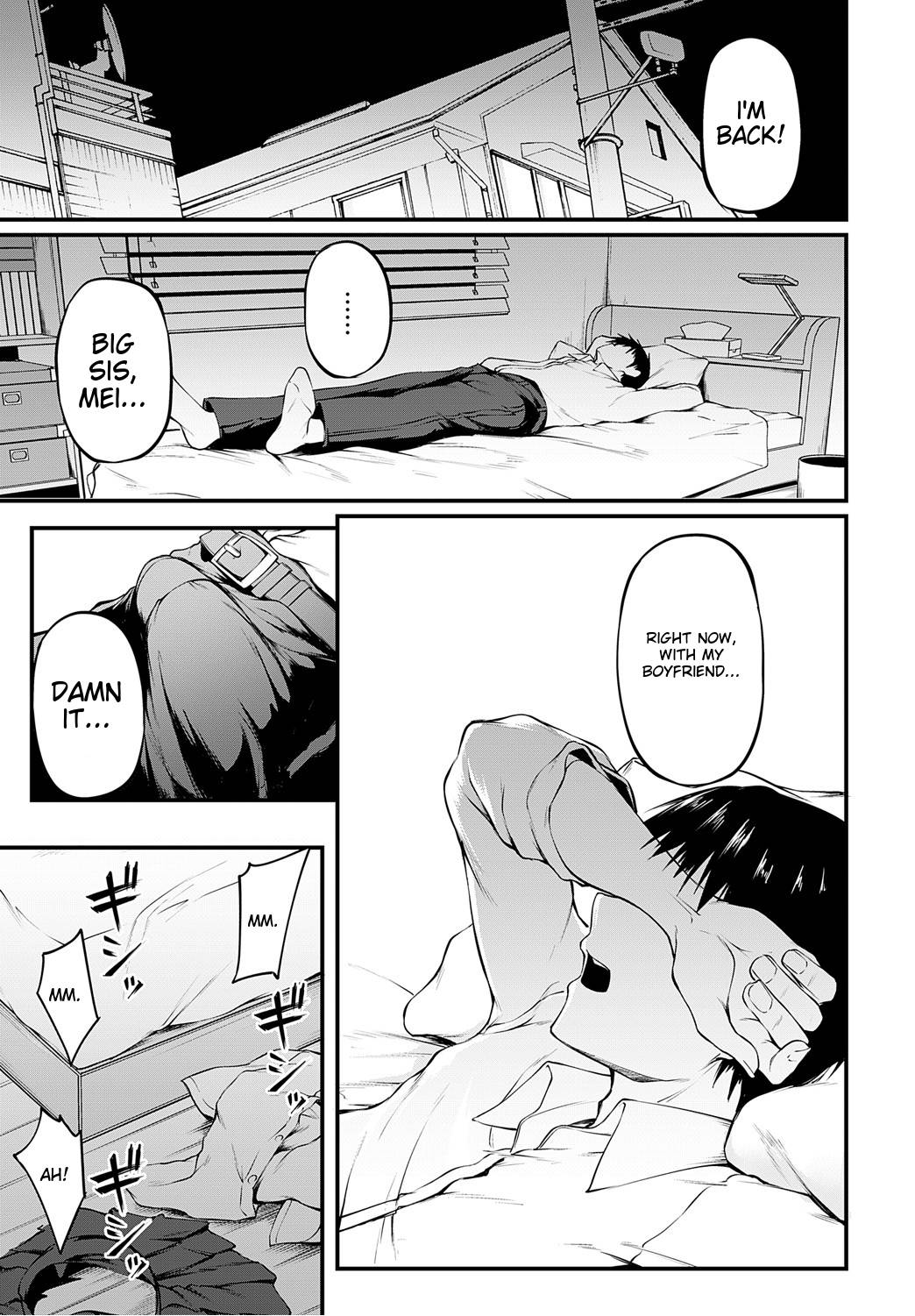 [Sabakan] Iezu no Hatsukoi | My unspoken first love [English] [Digital] 画像番号 5