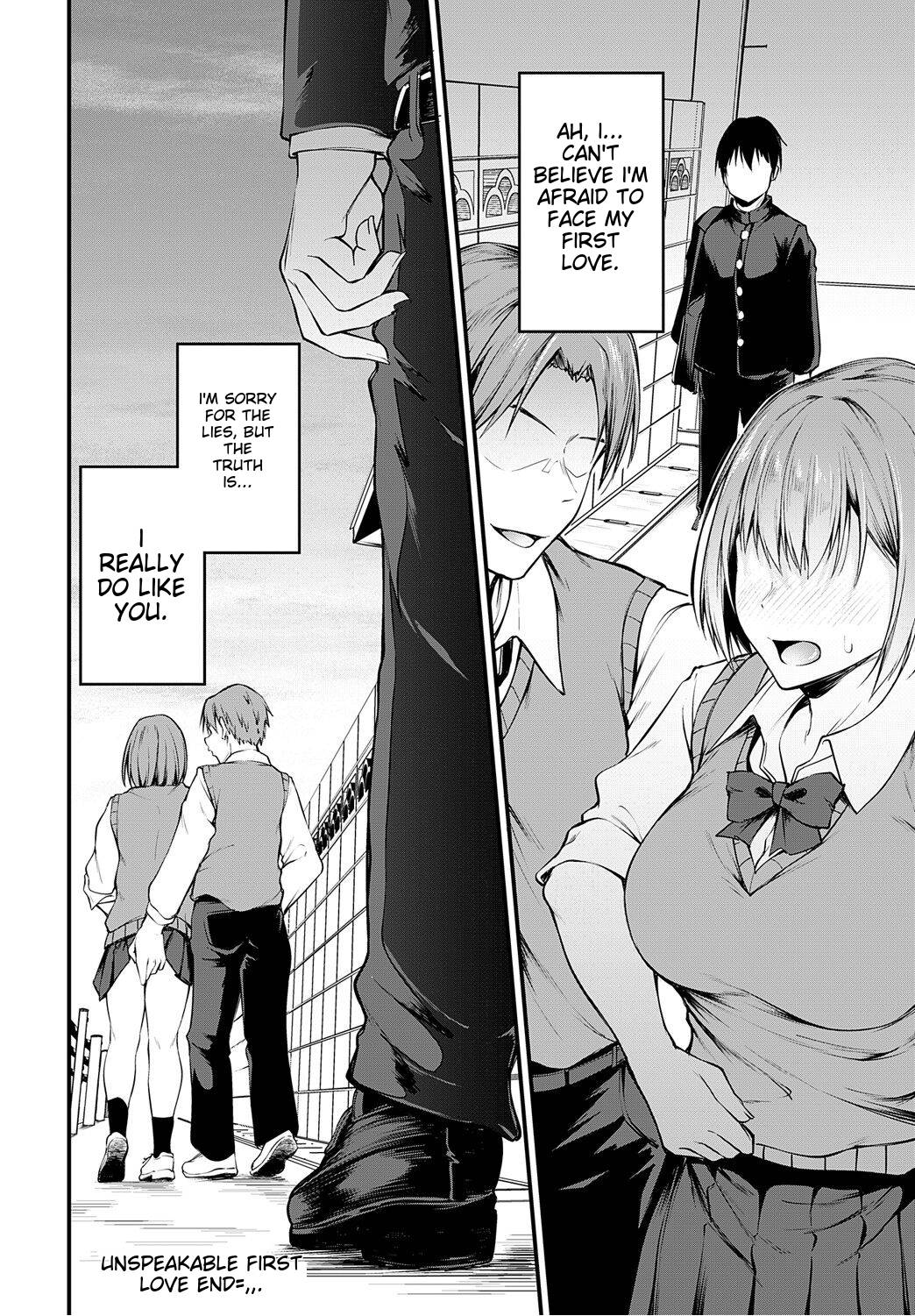 [Sabakan] Iezu no Hatsukoi | My unspoken first love [English] [Digital] 画像番号 22