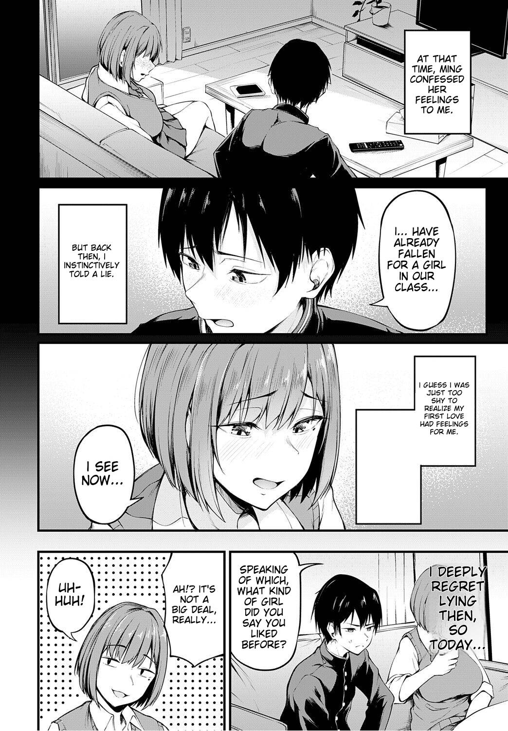 [Sabakan] Iezu no Hatsukoi | My unspoken first love [English] [Digital] 画像番号 23