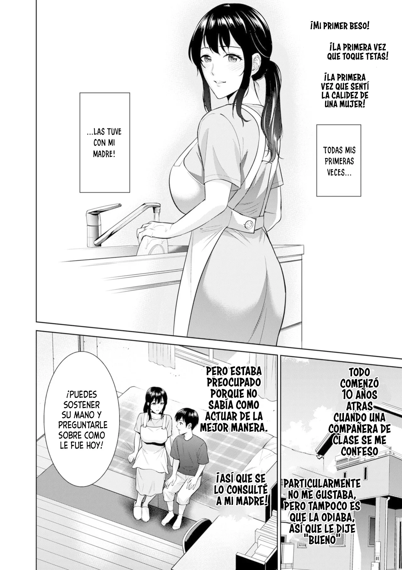 [Natsu no Oyatsu] Himitsukon (COMIC Kuriberon DUMA 2024-08 Vol.63) [Spanish] 图片编号 2