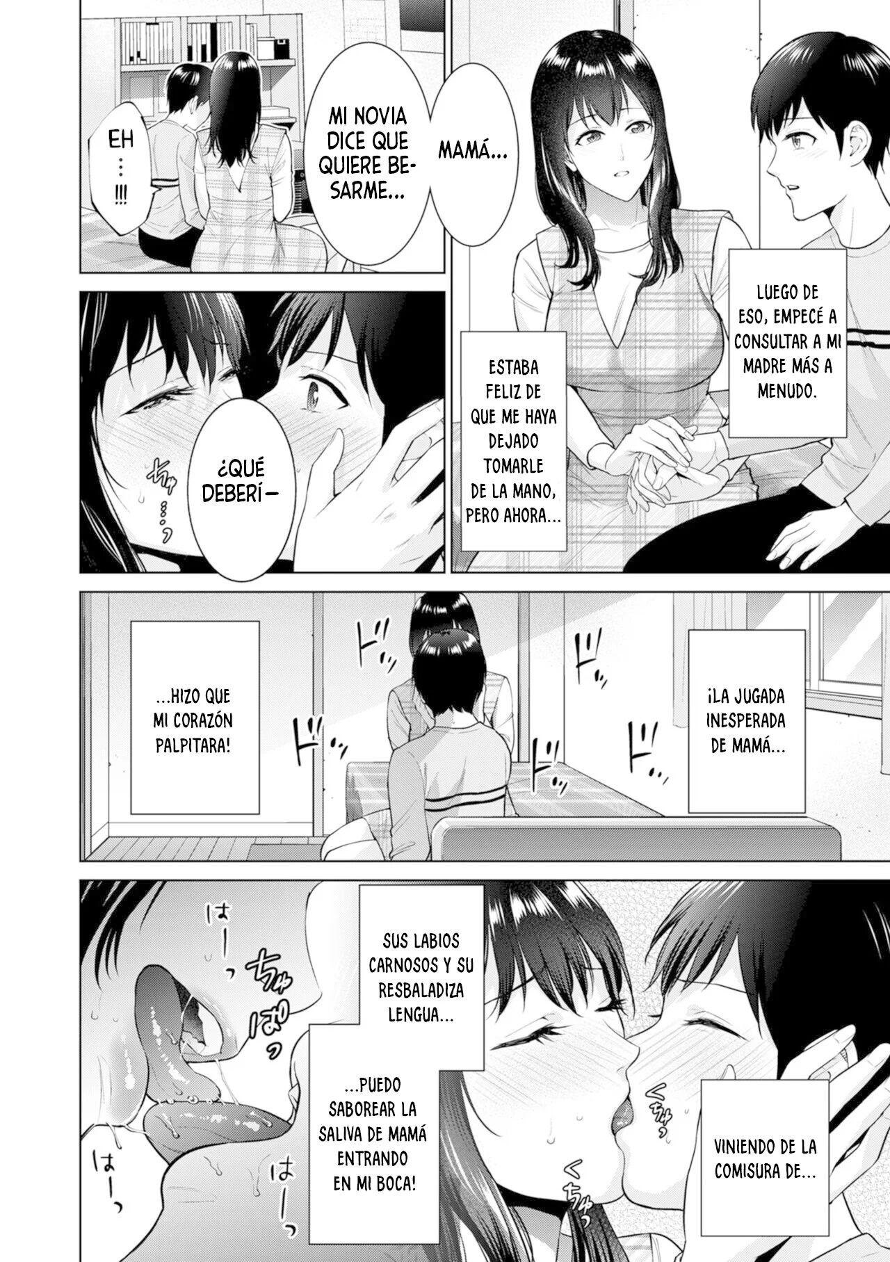 [Natsu no Oyatsu] Himitsukon (COMIC Kuriberon DUMA 2024-08 Vol.63) [Spanish] 图片编号 4