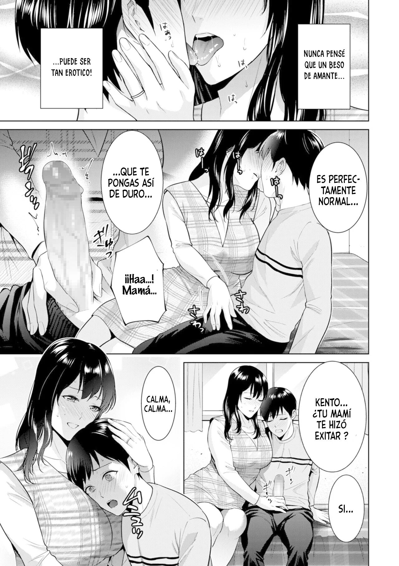 [Natsu no Oyatsu] Himitsukon (COMIC Kuriberon DUMA 2024-08 Vol.63) [Spanish] 图片编号 5