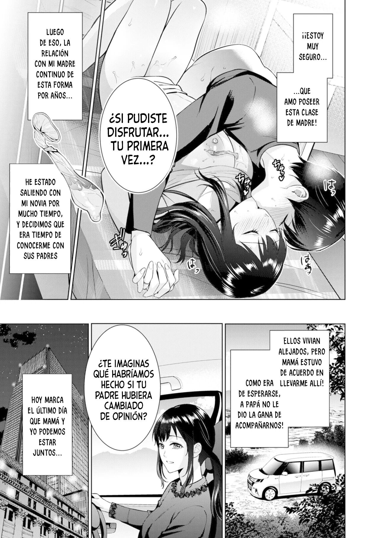 [Natsu no Oyatsu] Himitsukon (COMIC Kuriberon DUMA 2024-08 Vol.63) [Spanish] 图片编号 15