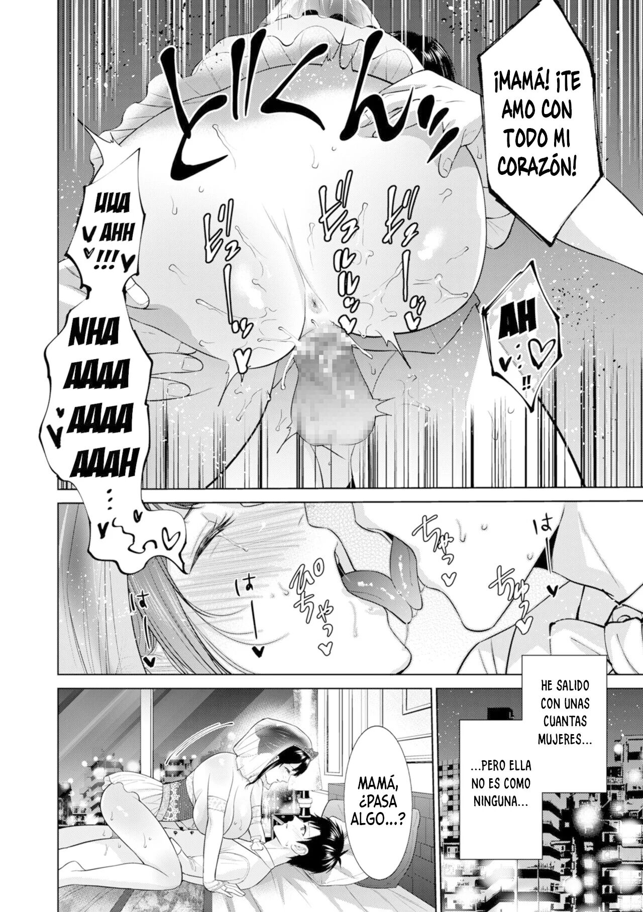 [Natsu no Oyatsu] Himitsukon (COMIC Kuriberon DUMA 2024-08 Vol.63) [Spanish] 图片编号 28