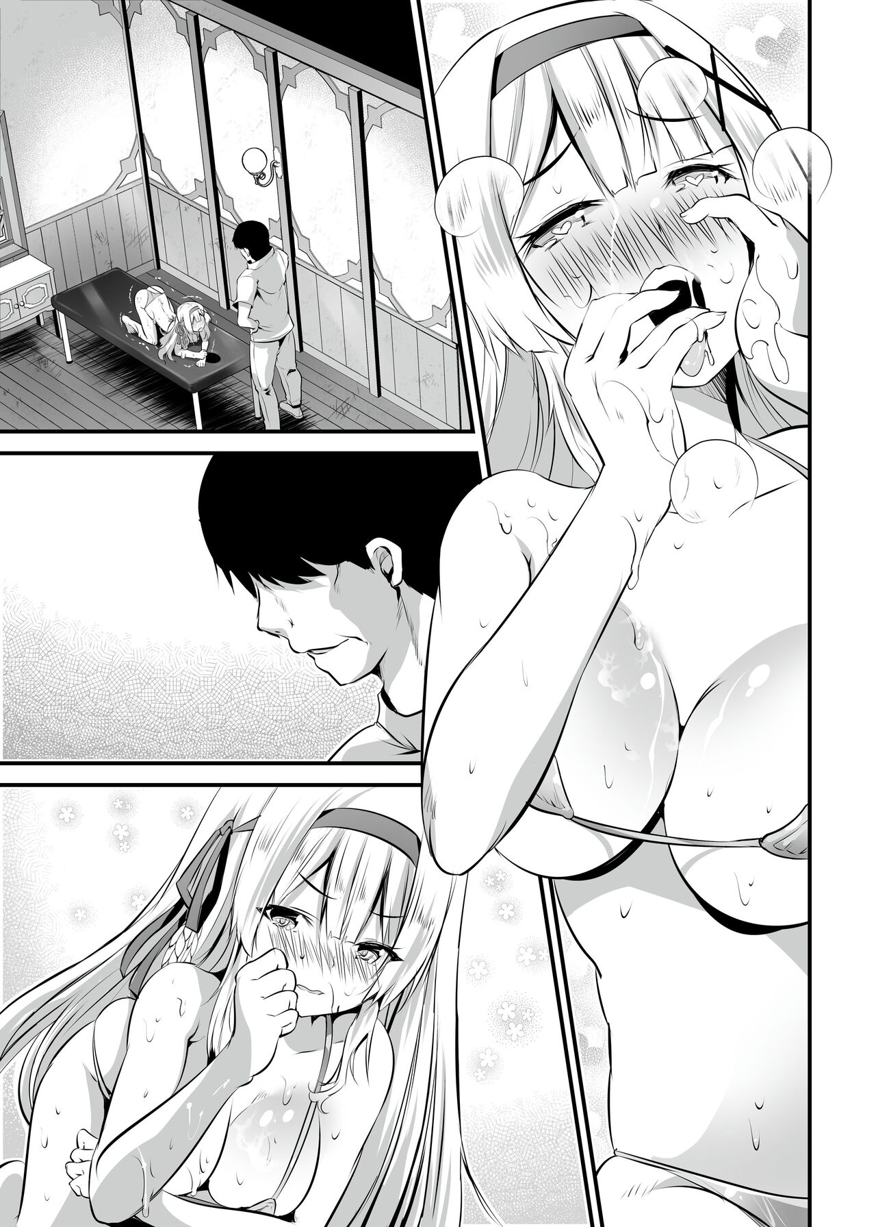 [Seika Kairaku Shoten (Eltoria, Kawahara Keito, MAKI)] Extra virgin Princess Oil -Akutoku Seitaishi ni Ero Massage no Toriko ni Sareru Himekishi Monogatari- | 纯洁处女公主香油 -沦为黑心按摩师的色情按摩的俘虏的公主骑士的故事- [Chinese] [SeKiはもう頑張りたくない] numero di immagine  48