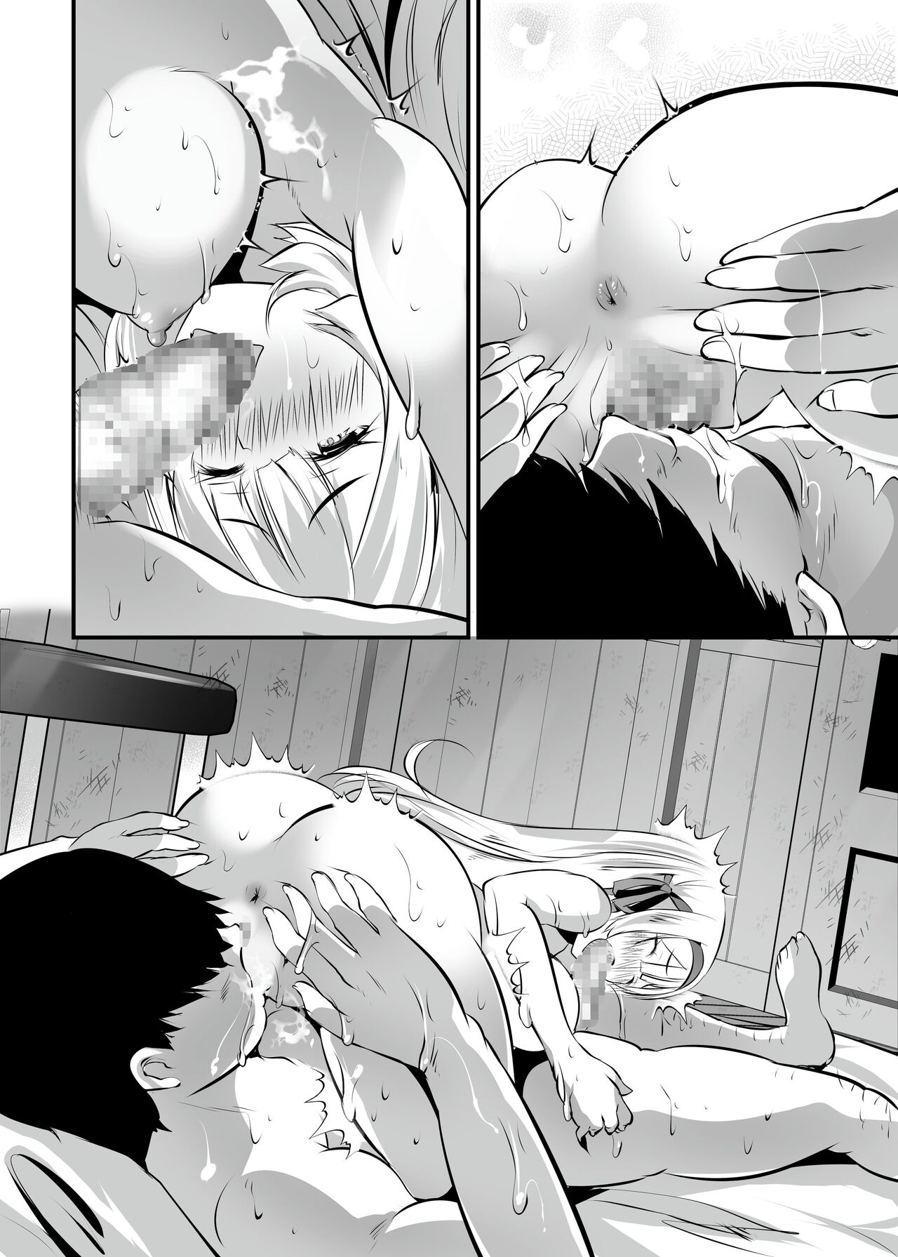 [Seika Kairaku Shoten (Eltoria, Kawahara Keito, MAKI)] Extra virgin Princess Oil -Akutoku Seitaishi ni Ero Massage no Toriko ni Sareru Himekishi Monogatari- | 纯洁处女公主香油 -沦为黑心按摩师的色情按摩的俘虏的公主骑士的故事- [Chinese] [SeKiはもう頑張りたくない] numero di immagine  55