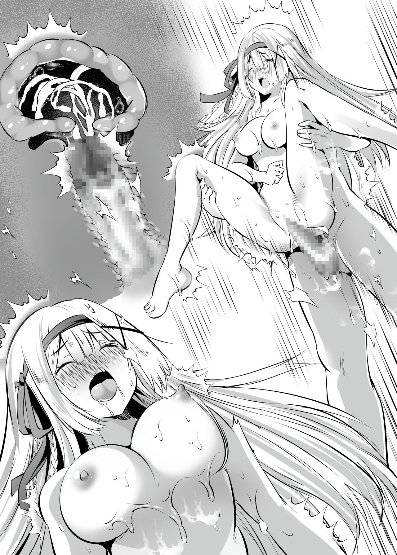 [Seika Kairaku Shoten (Eltoria, Kawahara Keito, MAKI)] Extra virgin Princess Oil -Akutoku Seitaishi ni Ero Massage no Toriko ni Sareru Himekishi Monogatari- | 纯洁处女公主香油 -沦为黑心按摩师的色情按摩的俘虏的公主骑士的故事- [Chinese] [SeKiはもう頑張りたくない] numero di immagine  60