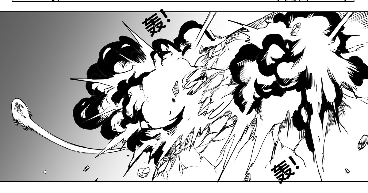 [1888]约稿短篇 Part 2 première image