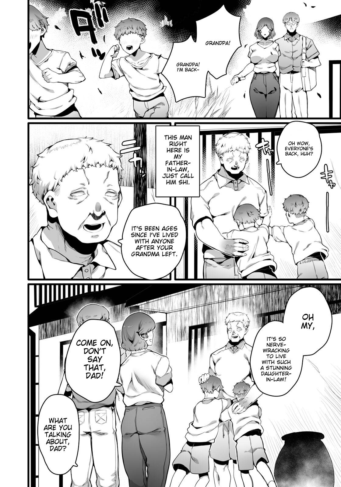 [Nanita] Midara na Yoru ni Torawarete  | Stuck in a Lewd Night  (ANGEL Club 2024-09) [English] [Digital] 画像番号 2