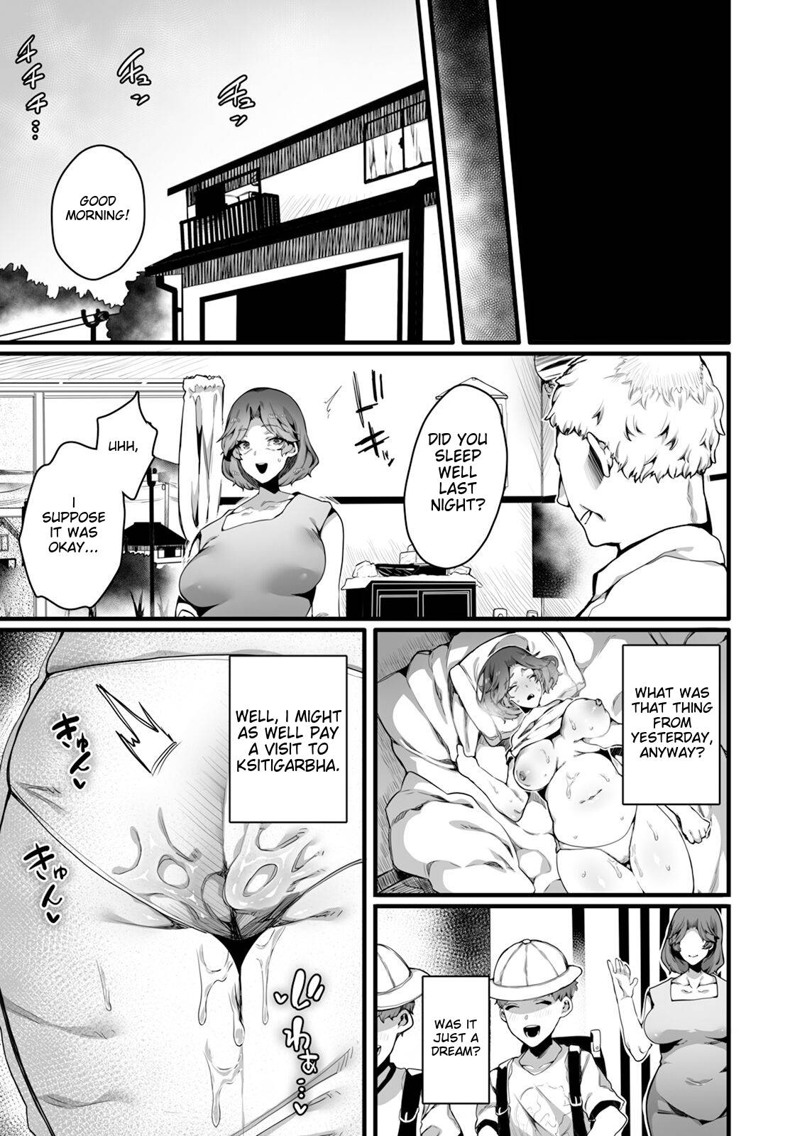 [Nanita] Midara na Yoru ni Torawarete  | Stuck in a Lewd Night  (ANGEL Club 2024-09) [English] [Digital] 画像番号 7