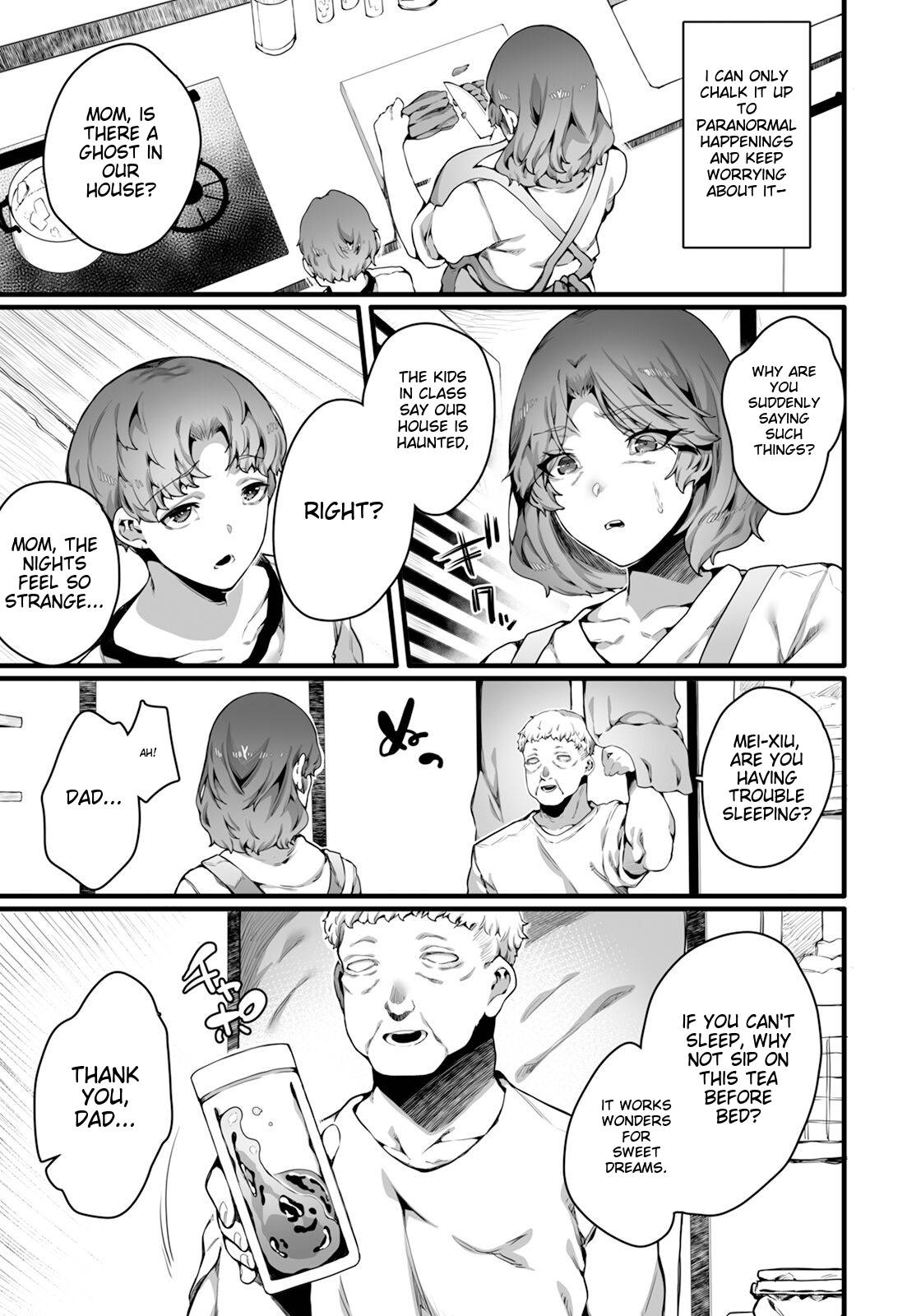 [Nanita] Midara na Yoru ni Torawarete  | Stuck in a Lewd Night  (ANGEL Club 2024-09) [English] [Digital] 画像番号 9