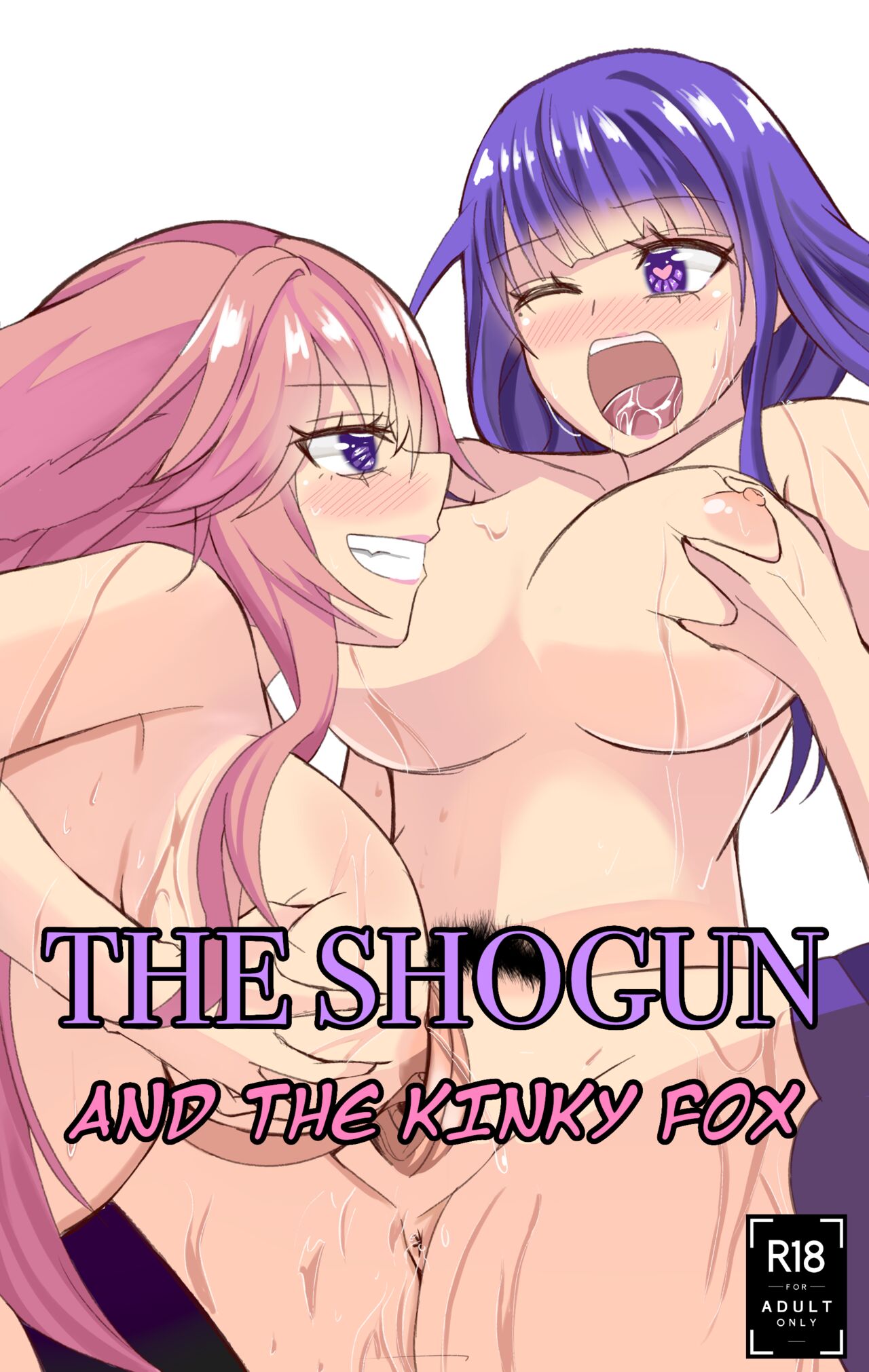 The Shogun and the Kinky Fox 이미지 번호 1