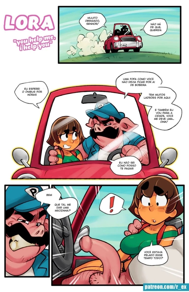 Lora R-ex 画像番号 43