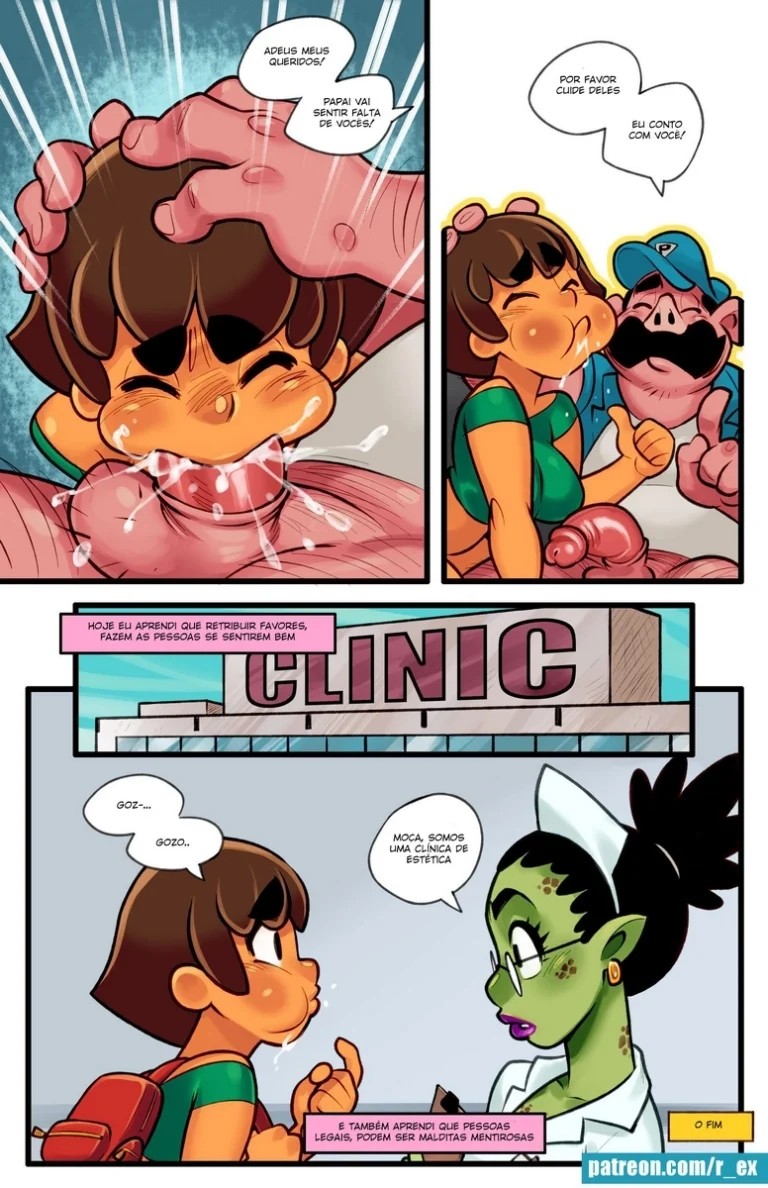 Lora R-ex 画像番号 47