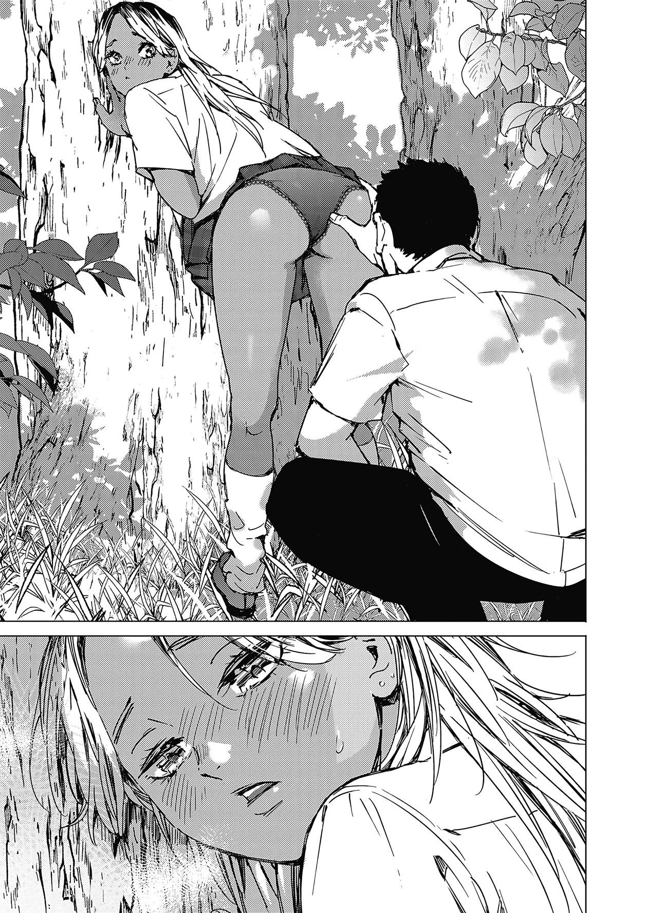 [Mori Manpei] Natsu no Ao + Yoru no Ao | Cielo de Verano y Cielo Nocturno [Spanish] [Anything] [Digital] numero di immagine  11