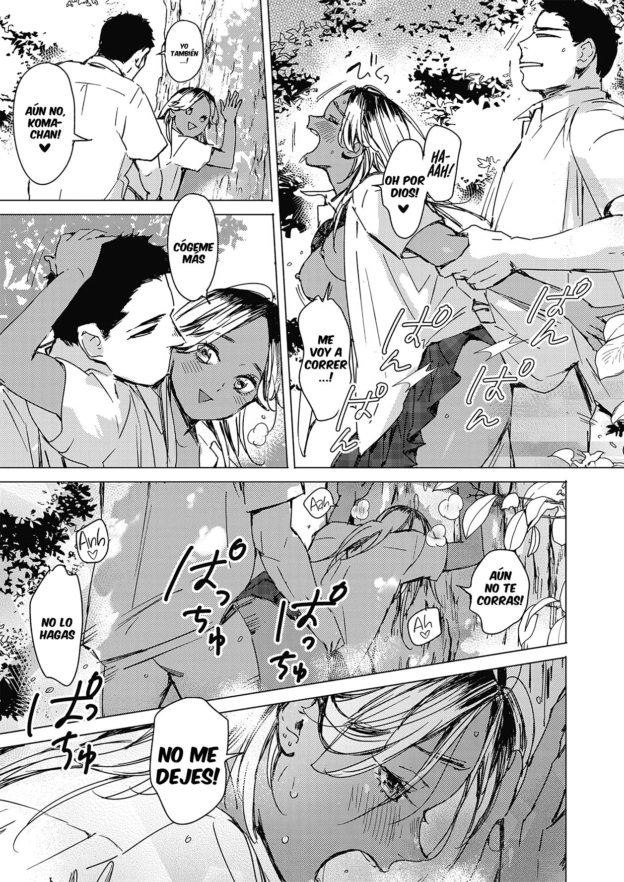 [Mori Manpei] Natsu no Ao + Yoru no Ao | Cielo de Verano y Cielo Nocturno [Spanish] [Anything] [Digital] numero di immagine  19