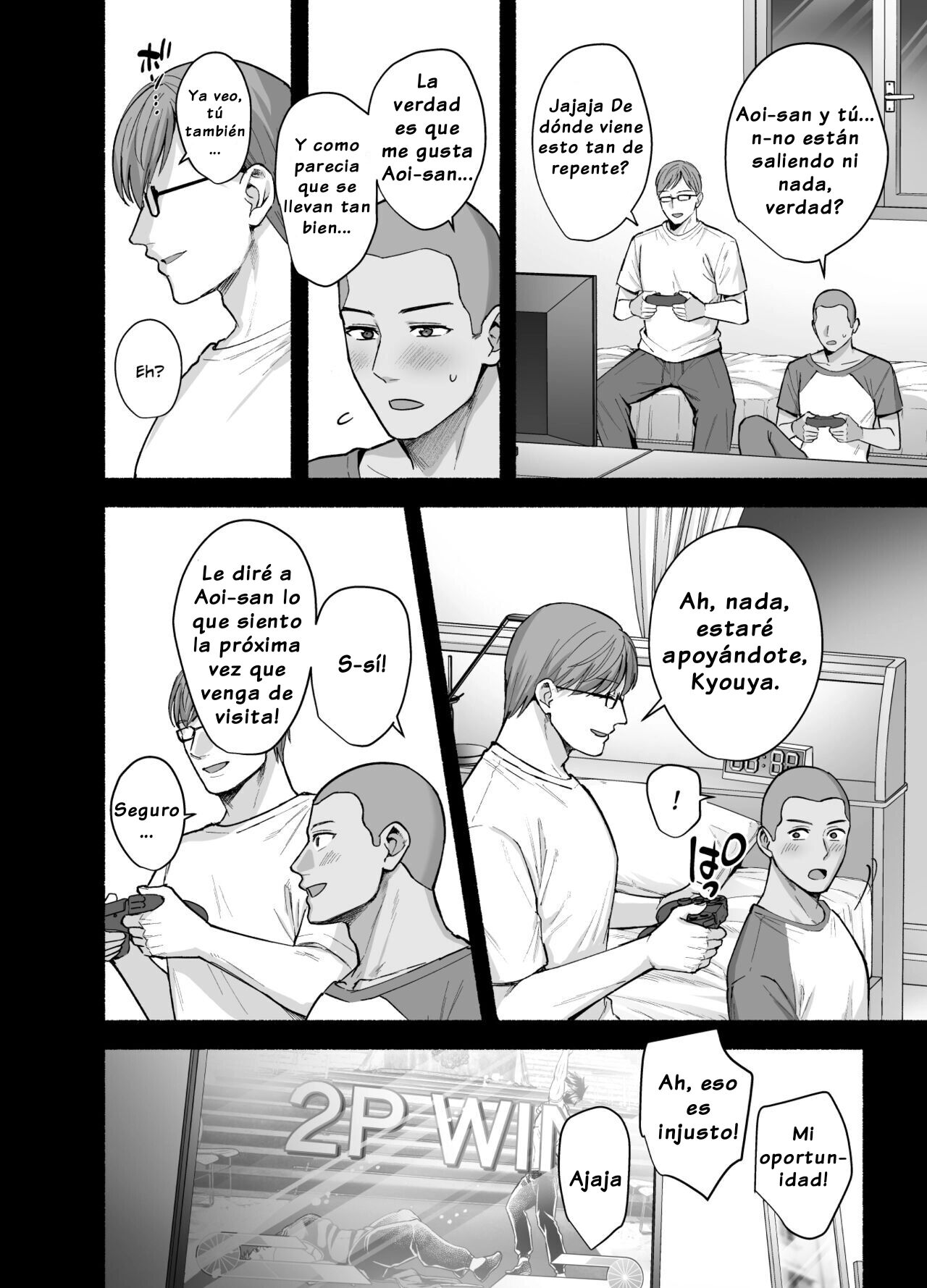 [AMAM (Ame Arare)] Mesu no Ie ~Tsuma wa Midare Ubawareru~ | Hogar Familiar Femenino ~Mi Esposa Está Siendo Robada~[Spanish] [Dulx Traduccion] [Digital] 画像番号 7