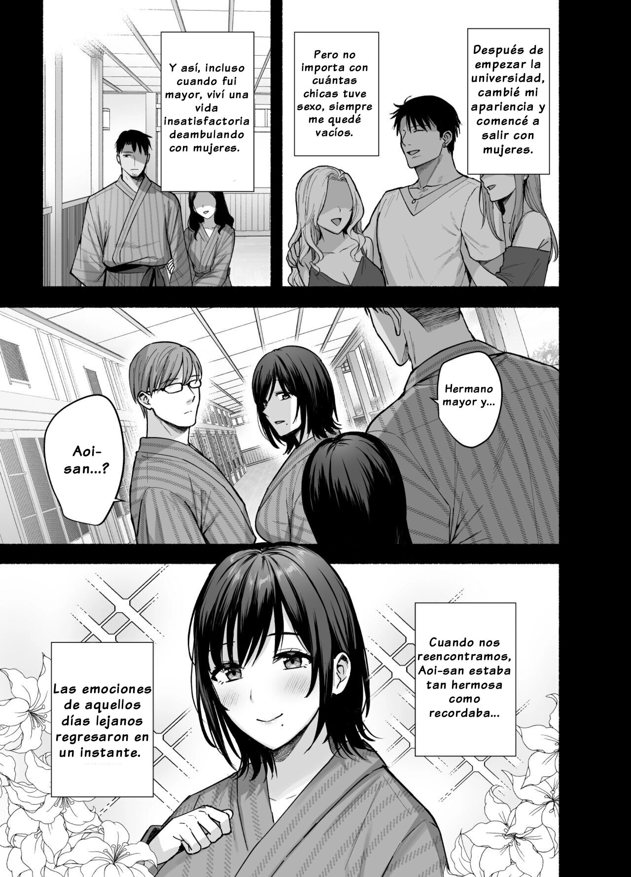 [AMAM (Ame Arare)] Mesu no Ie ~Tsuma wa Midare Ubawareru~ | Hogar Familiar Femenino ~Mi Esposa Está Siendo Robada~[Spanish] [Dulx Traduccion] [Digital] 画像番号 12