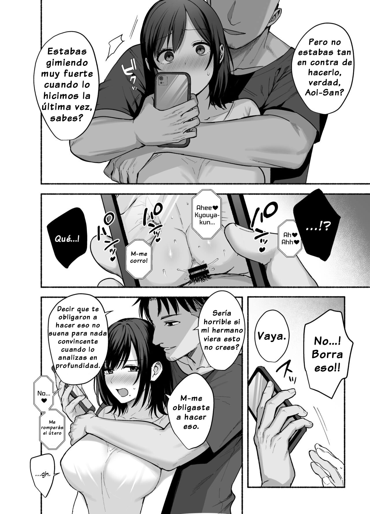 [AMAM (Ame Arare)] Mesu no Ie ~Tsuma wa Midare Ubawareru~ | Hogar Familiar Femenino ~Mi Esposa Está Siendo Robada~[Spanish] [Dulx Traduccion] [Digital] 画像番号 17