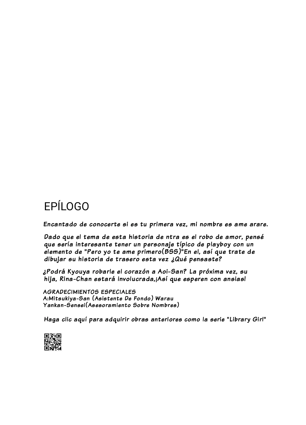 [AMAM (Ame Arare)] Mesu no Ie ~Tsuma wa Midare Ubawareru~ | Hogar Familiar Femenino ~Mi Esposa Está Siendo Robada~[Spanish] [Dulx Traduccion] [Digital] 画像番号 51