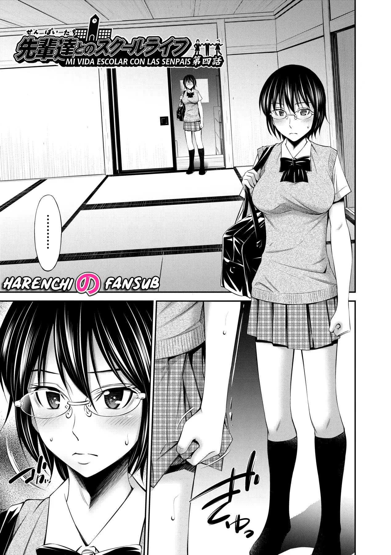 [Sabashi Renya] Senpai-tachi to no Gakuen Seikatsu chap.4 | Mi vida escolar con las senpais cap.4 [Spanish] [Decensored] [Harenchi no Fansub] 画像番号 1