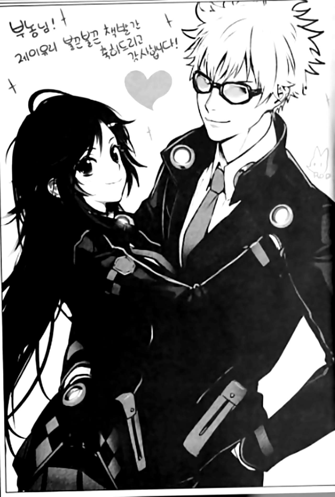 [BU-NONG]尤莉与J火辣辣的关系② (Closers)[chinese]（伊雪个人汉化） изображение № 32