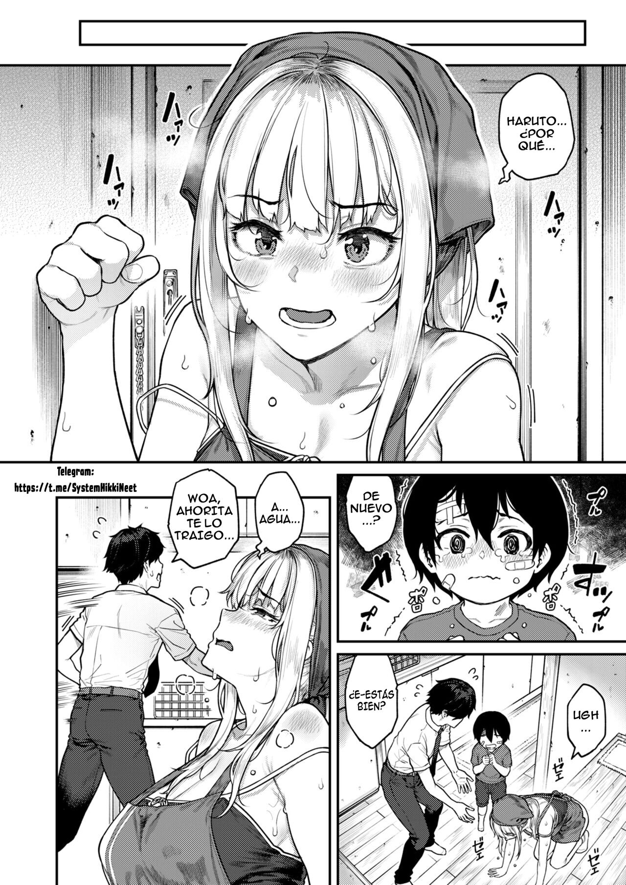 QUIERO CONSENTIR A UNA MADRE SOLTERA 2 画像番号 7