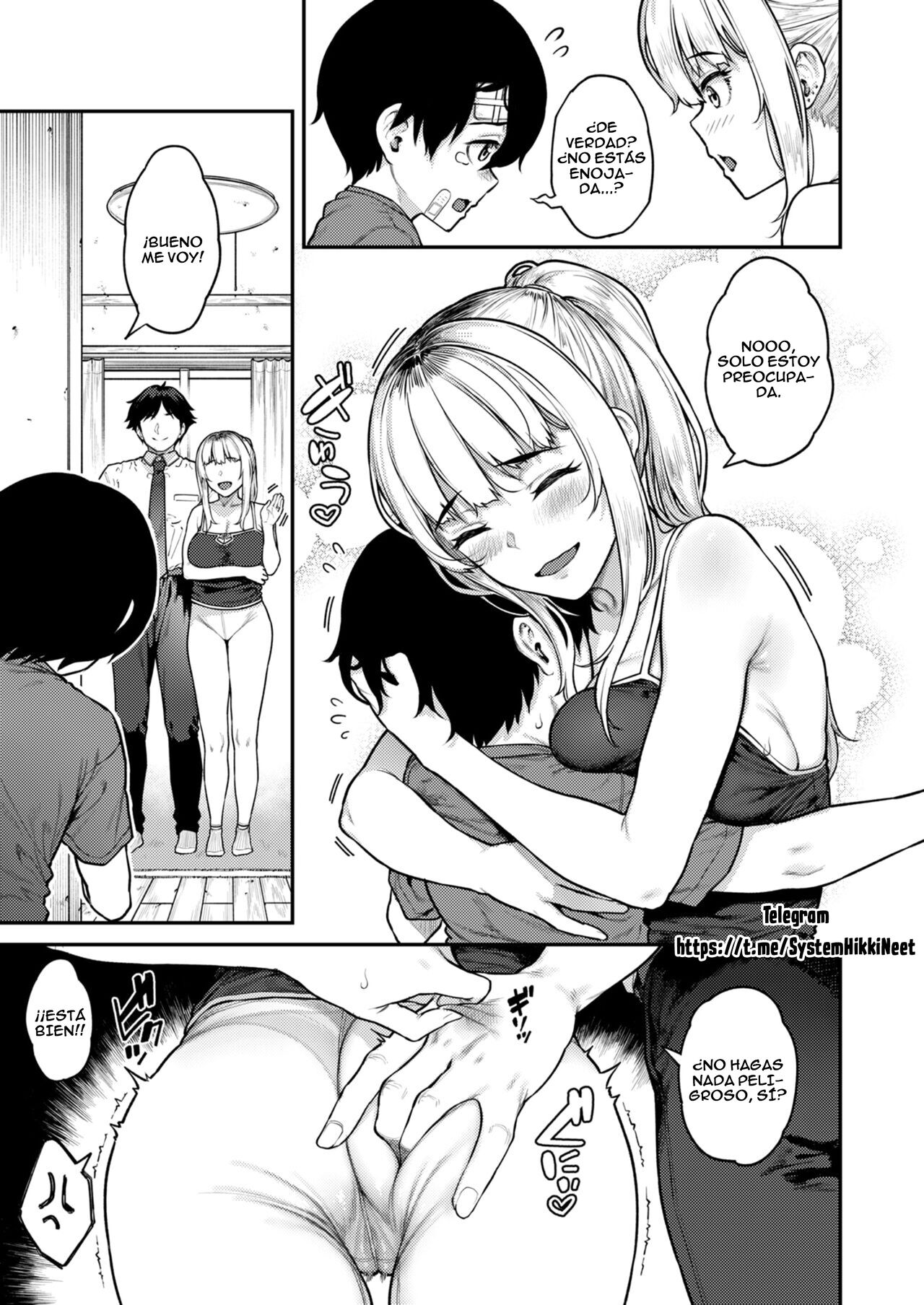 QUIERO CONSENTIR A UNA MADRE SOLTERA 2 画像番号 10