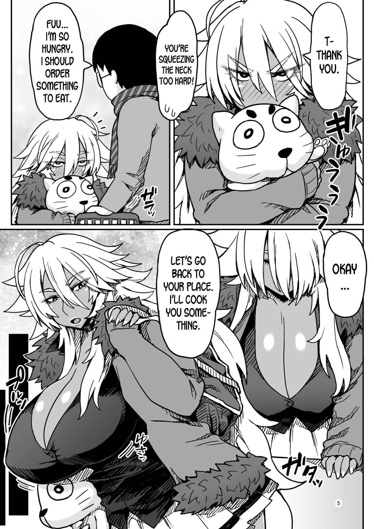 [Dragonstorm (Otogi Tetsurou)] Dragon Heart [English] [desudesu] [Digital] изображение № 5