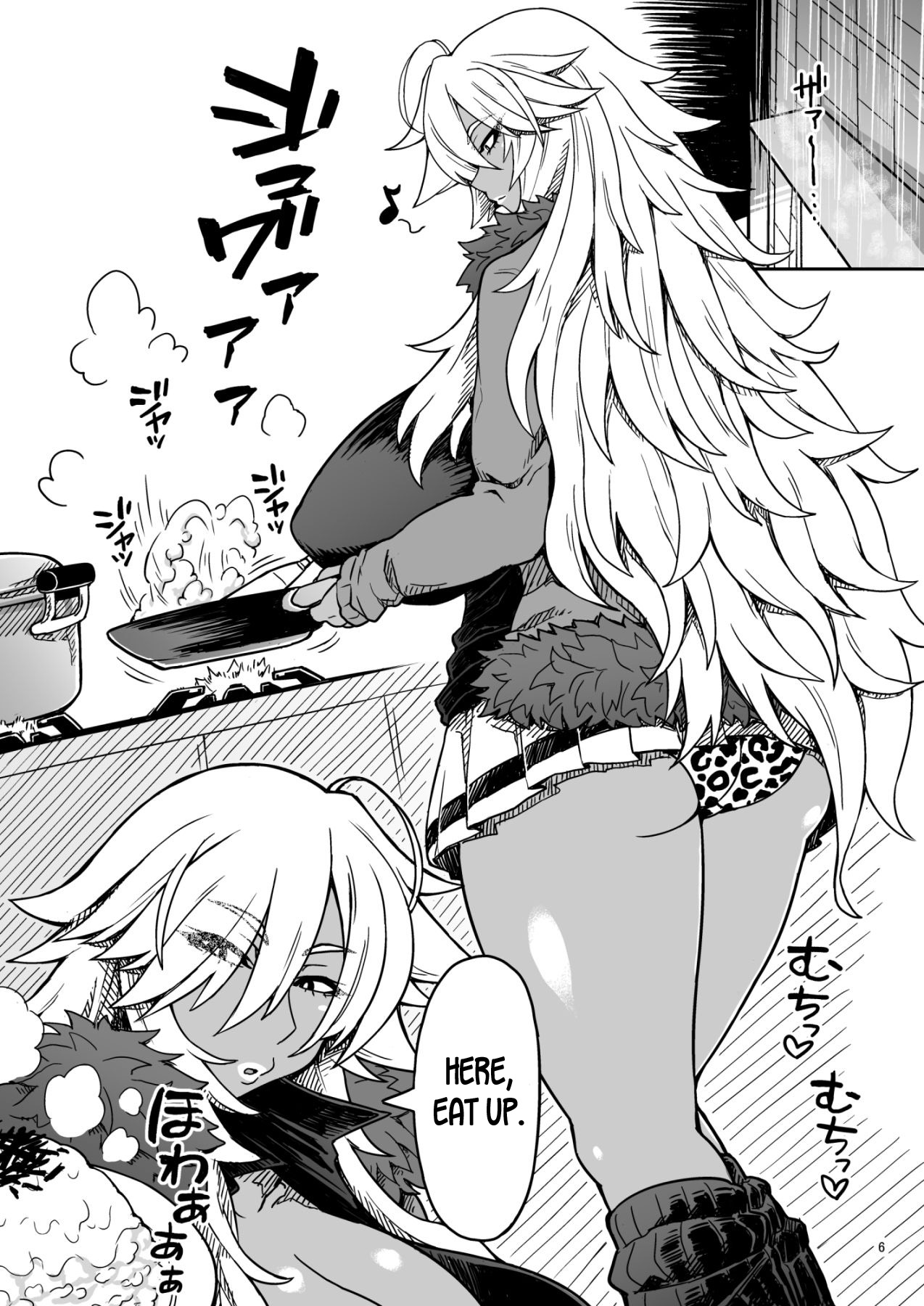 [Dragonstorm (Otogi Tetsurou)] Dragon Heart [English] [desudesu] [Digital] изображение № 6