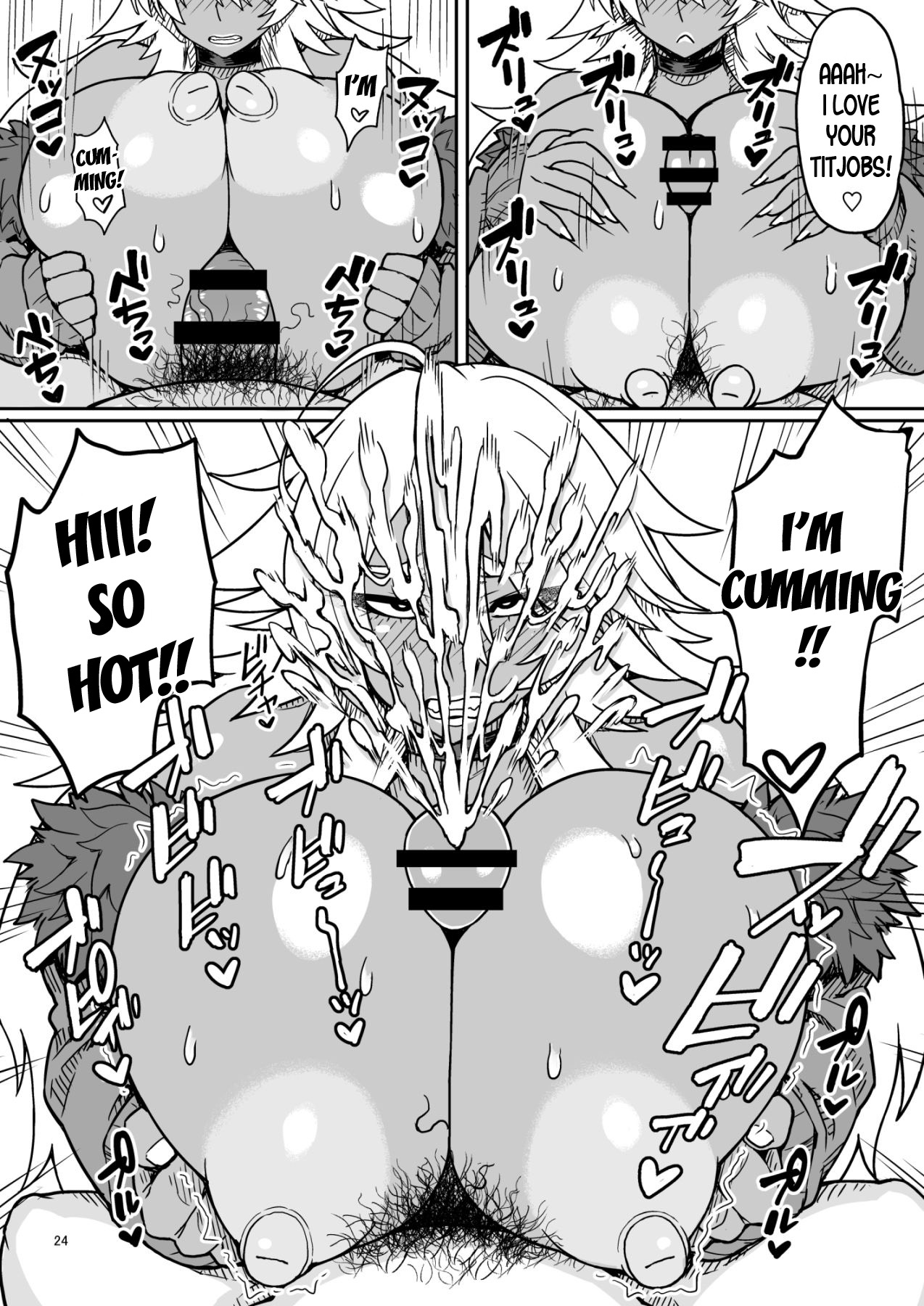 [Dragonstorm (Otogi Tetsurou)] Dragon Heart [English] [desudesu] [Digital] изображение № 24