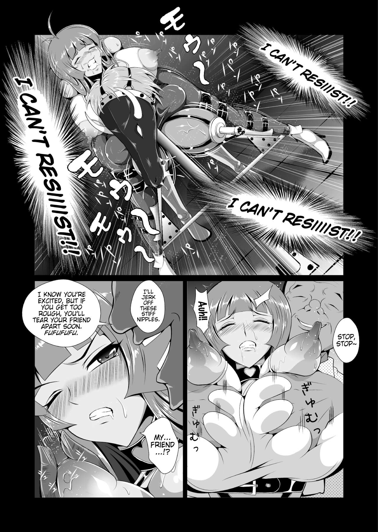 [Triple Head] Onna Sousakan, Ryoujyoku Akuochi 2. Ochinpo niwa Kate nakatta yo... (Kouhen) | Female Investigator, Rape and Corruption 2. I Couldn't Win Against Dick... (Second Part) [English] [Pangean] image number 33